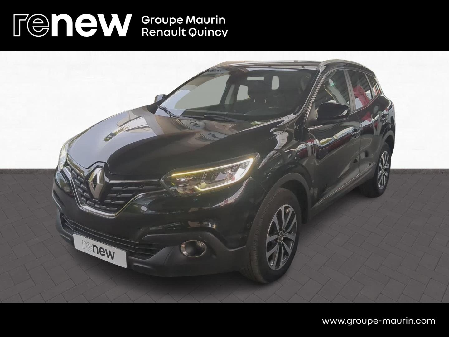 RENAULT Kadjar 1.3 TCe 140ch FAP Business - Photo 1