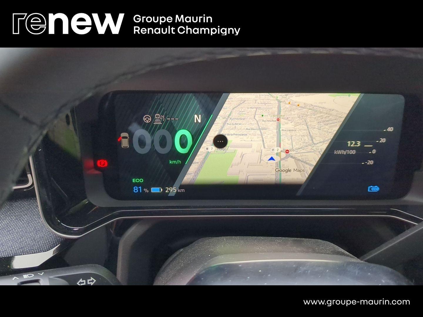 RENAULT 5 E-Tech Electrique 150ch 52kWh Techno autonomie confort - 26b - Photo 9